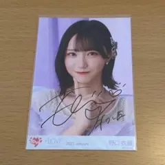 2026年最新】野口衣織 直筆の人気アイテム - メルカリ