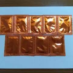 オルビスアンバーヴァイタルトリートメントクリーム 試供品1.2g✕9包