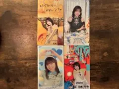 2026年最新】髙橋未来虹 サインの人気アイテム - メルカリ