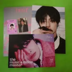 Stray Kids【DO IT】まとめ売り　アイエン②