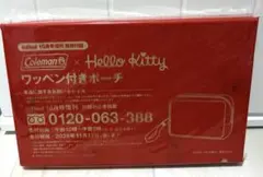InRed 10月号増刊付録 Coleman×Hello Kittyポーチ