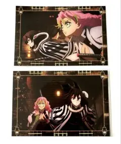 鬼滅の刃 移動する 半券 ポストカード 伊黒小芭内 甘露寺蜜璃 無限城編 カフェ