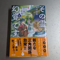 Item thumbnail for item 6cc0e387-5594-411e-902d-ab3bbf455956