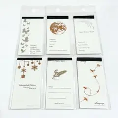 箔押し　コラージュ素材　海外　トレーシングペーパー　デザインペーパー　素材紙