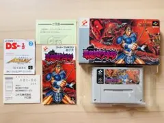 獣戦士ガルキーバ DVDメモリアルボックス〈完全初回限定生産・5枚組