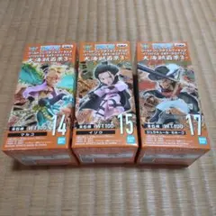 Item thumbnail for item cd068e6c-5a60-482d-b137-257566b41287