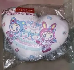 メゾピアノ　一番くじ ラストワン賞