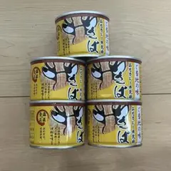 マルハニチロ　ご当地の味　青森さばみそカレー牛乳味　5缶のサムネイル