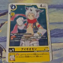 Item thumbnail for item f616b801-abbd-4713-9132-f2d2c68181ea