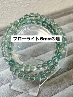 Ｋruml様 リクエスト 5点 まとめ商品