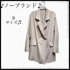 ノーブランド スプリングコート 薄グレー S トレンチ風 ロング丈 テーラード