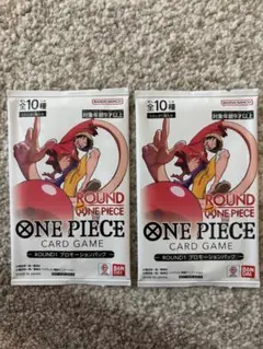 ワンピースカードゲーム ROUND1 プロモーションパック 2パック