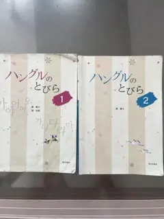 2026年最新】立命館大学 教科書の人気アイテム - メルカリ