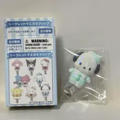 サンリオ シークレット前髪クリップ　セーラーカラー ポチャッコ 新品未開封