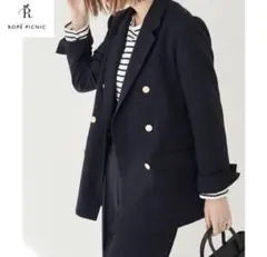 【美品】ロペピクニック テーラードジャケット ダブル 紺プレ ネイビー38