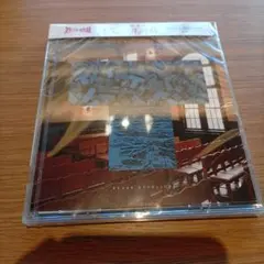 おろおろ様 リクエスト 2点 まとめ商品