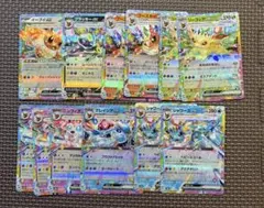 ポケモンカード ブイズ　RR テラスタルフェス　まとめ売り！