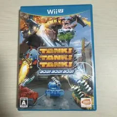 TANK!TANK!TANK!