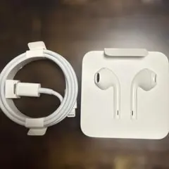 Apple Lightning 有線イヤホン 充電器　純正