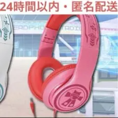 2026年最新】グルーヴ ホロライブの人気アイテム - メルカリ