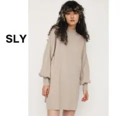 SLY スライ　ワンピース ミニ ハイネック ベージュ 長袖 パフ袖