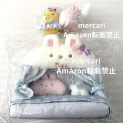 すみっコぐらし　ハウスベッド　うさぎマイスタールーム　てのりぬいぐるみ