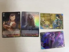 プロセカ　白石杏