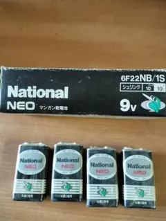 2025年最新】ナショナル 乾電池の人気アイテム - メルカリ