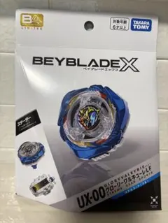 UX-00 グローリーワルキューレLF メタルコート ベイブレードX 新品未