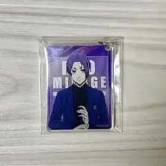 ブルーロック展 エゴ展　　アクキー　アクリルキーホルダー　御影玲王