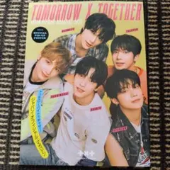 TXT JAPAN OFFICIAL MAGAZINE2025　FC会報誌