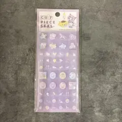 サンリオキャラクターズ　タイルシール シナモロール クロミ キティ　ベビー