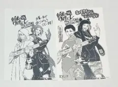 2026年最新】終末のワルキューレイラストペーパーの人気アイテム