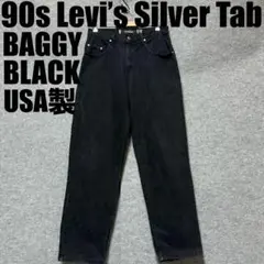 新品未使用品】Lieve Van Gorp ✨超美品✨レザータビ ブラック - メルカリ