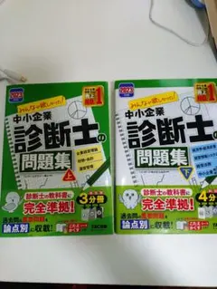豆花様 リクエスト 2点 まとめ商品 - メルカリ