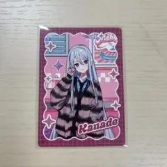 【プロセカ】宵崎奏 メロパレ カード