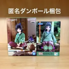 薬屋のひとりごと　猫猫　フィギュア　ちょこのせ　Break time