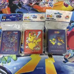 ニャスパー ニャオニクス スリーブ デッキシールド 64枚 - メルカリ