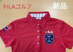 FILAゴルフ　ポロシャツ　赤