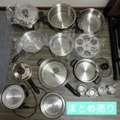 Amway アムウェイ フライパン セット おまけ付き まとめ売りのサムネイル