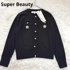 新品タグ付 スーパービューティー パールボタン ビジュー カーディガン 黒 38