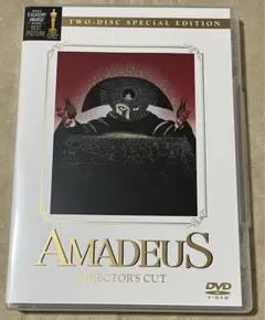 【廃盤】アマデウス ディレクターズカット スペシャル・エディション('02米)