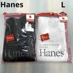 Hanes ヘインズ　タンクトップ　コットンブレンドリブ　L 2枚セット