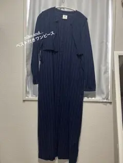 niko and… ストライプ ロングワンピース