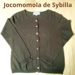 ホコモモラ カーディガン