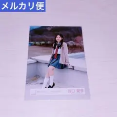 2026年最新】夏の近道MV制服の人気アイテム - メルカリ