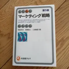 Item thumbnail for item 2d01dec7-c3ec-42de-ac27-a4bcf3b32492