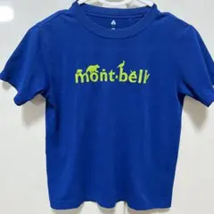 うさいちだいすき様 リクエスト 2点 まとめ商品