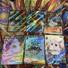 ポケカ　SR まとめ