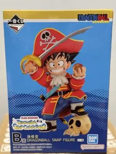一番くじ　ドラゴンボール　スナップフィギュア　B賞　孫悟空